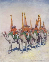 Standartenträger von Cutch